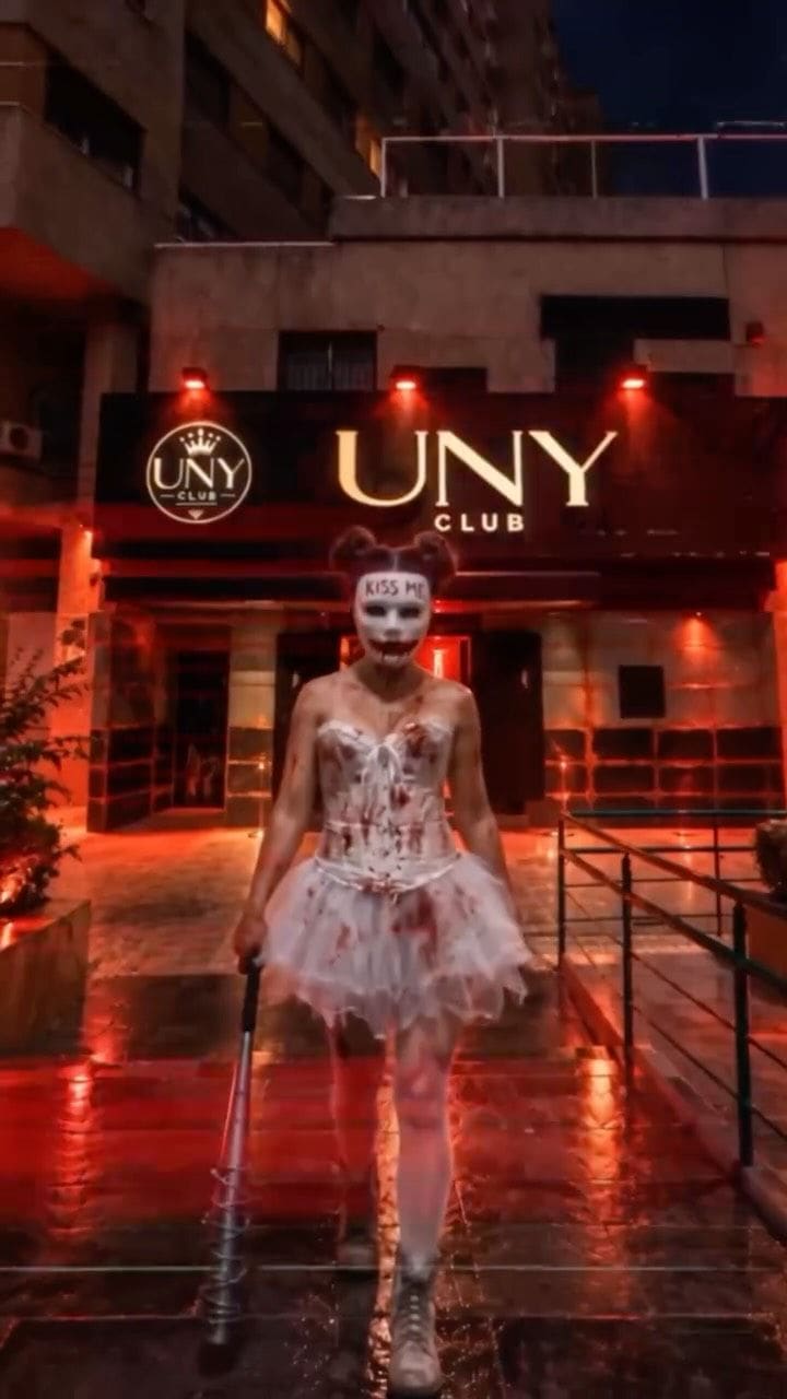 UNY Club — foto 2